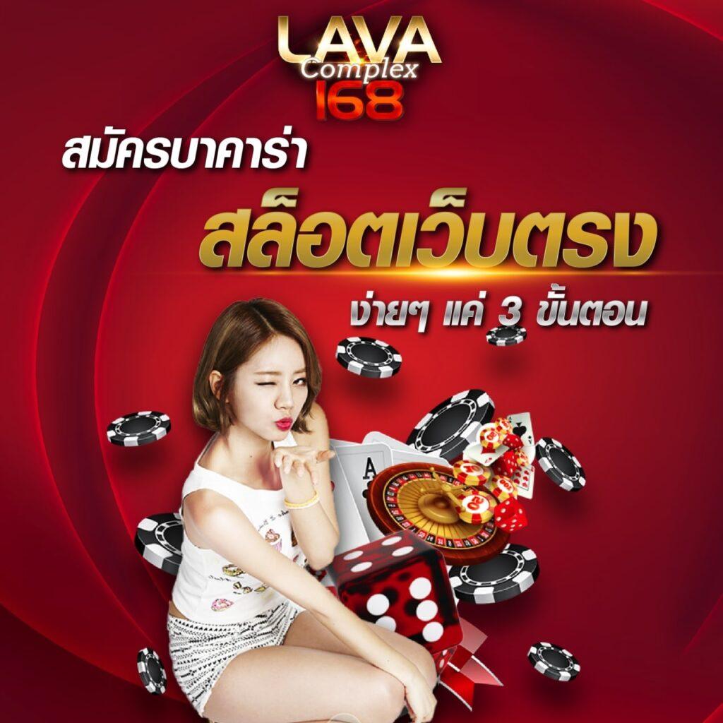 สมัครสล็อตxoออโต้ เล่นง่าย จ่ายไว ระบบทันสมัย เติมเต็มทุกความสนุก