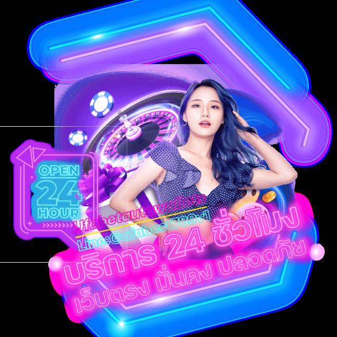 สมัครสล็อตเครดิตฟรี โบนัสล่าสุด พร้อมโปรโมชั่นพิเศษวันนี้