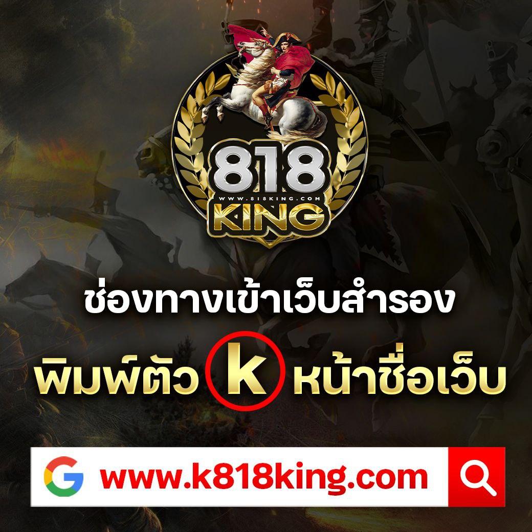 สัมผัสความบันเทิงกับ empire777 คาสิโนออนไลน์อันดับหนึ่งในไทย
