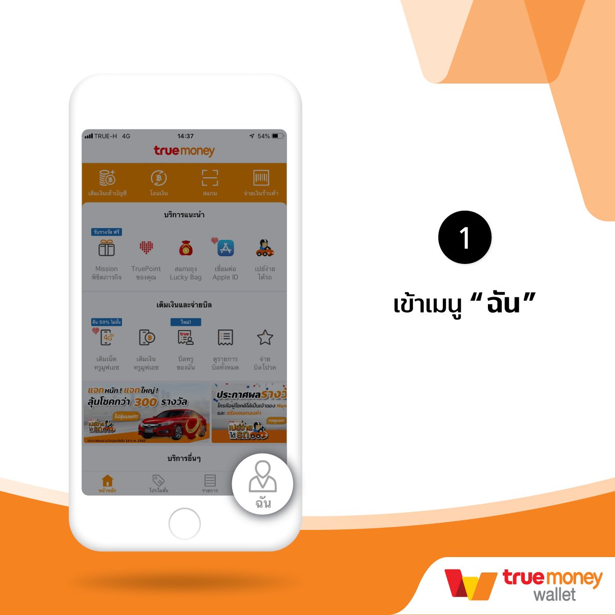 สัมผัสความมันส์กับ สล็อตxo PG เว็บตรง แตกง่าย จบในเว็บเดียว