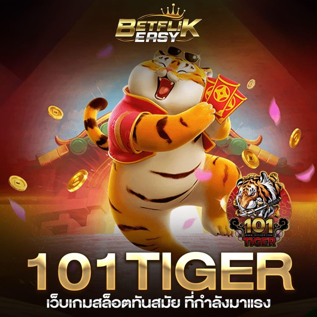 สัมผัสประสบการณ์รูเล็ตสุดคลาสสิคกับ soza สล็อต เว็บตรงปลอดภัย 2024