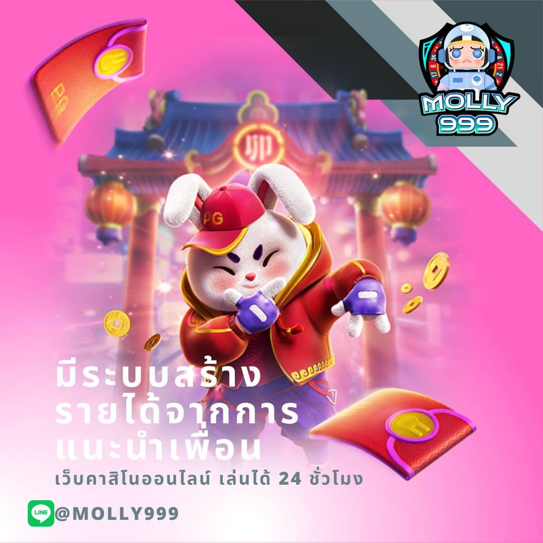 สยาม99 สล็อต เว็บตรงไม่ผ่านเอเย่นต์ ครบทุกความบันเทิงในไทย
