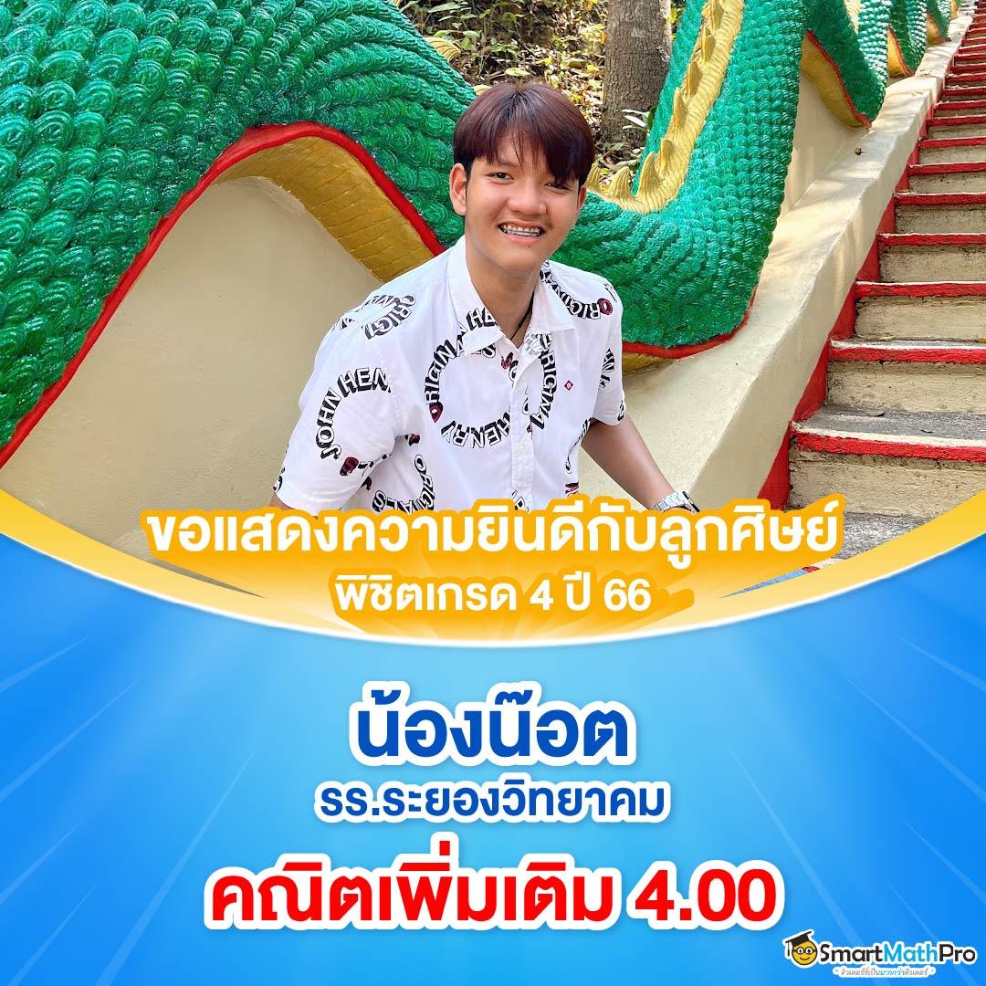 สรุปผลบอล เว็บคาสิโนออนไลน์อันดับหนึ่ง มั่นคง ปลอดภัย มั่นใจได้