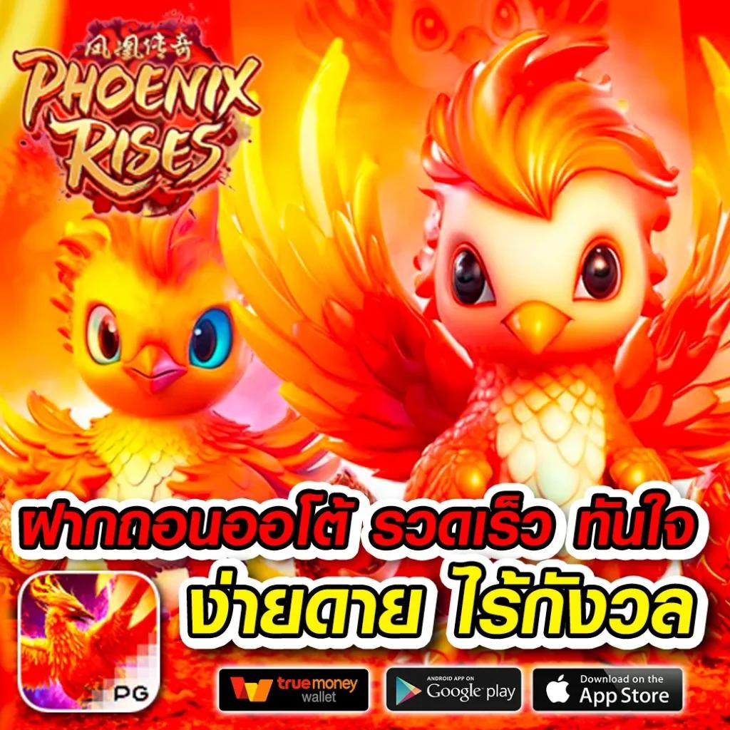 สรุปผลบอลวันนี้ วิเคราะห์ผลบอลสดแม่นยำ ฝากถอนรวดเร็ว