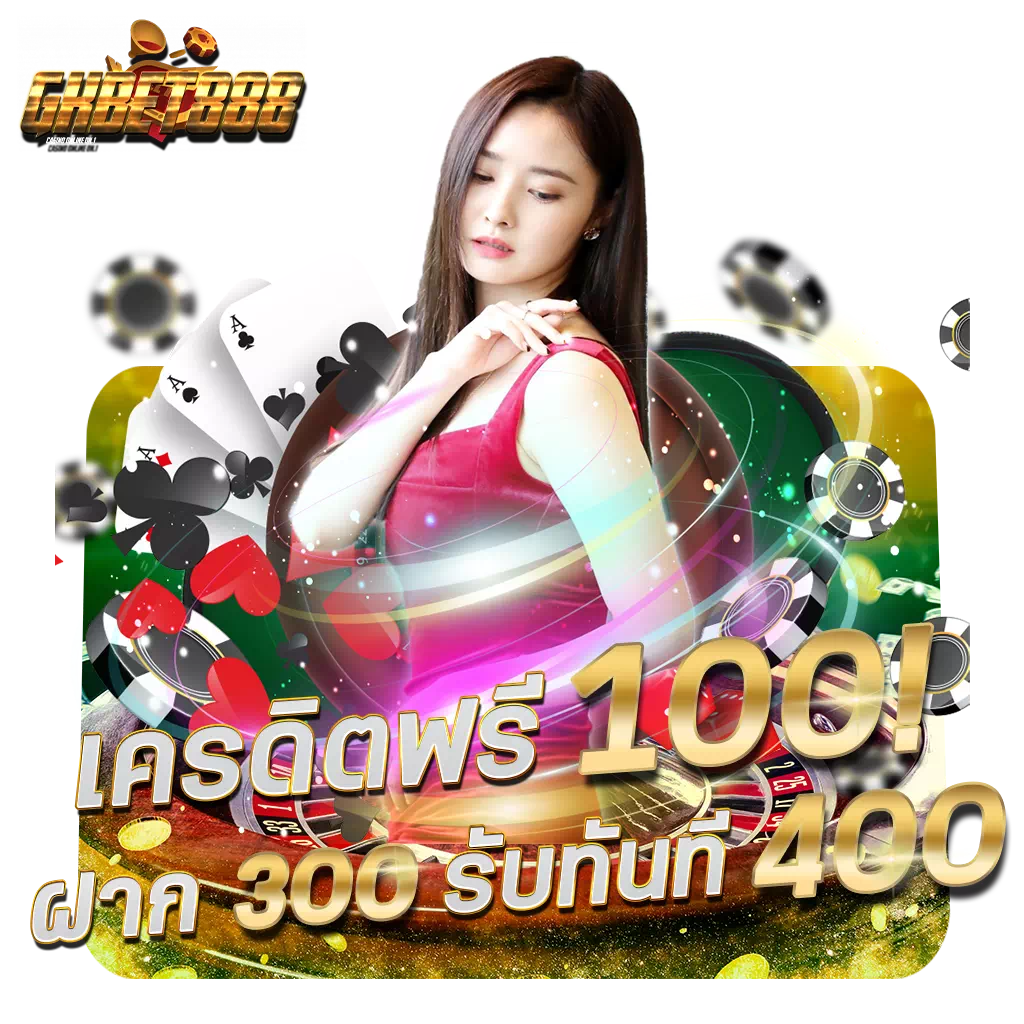 สรุปผลบอลสด เว็บคาสิโนออนไลน์อันดับหนึ่งแห่งประเทศไทย ดาวน์โหลดง่ายมั่นคง