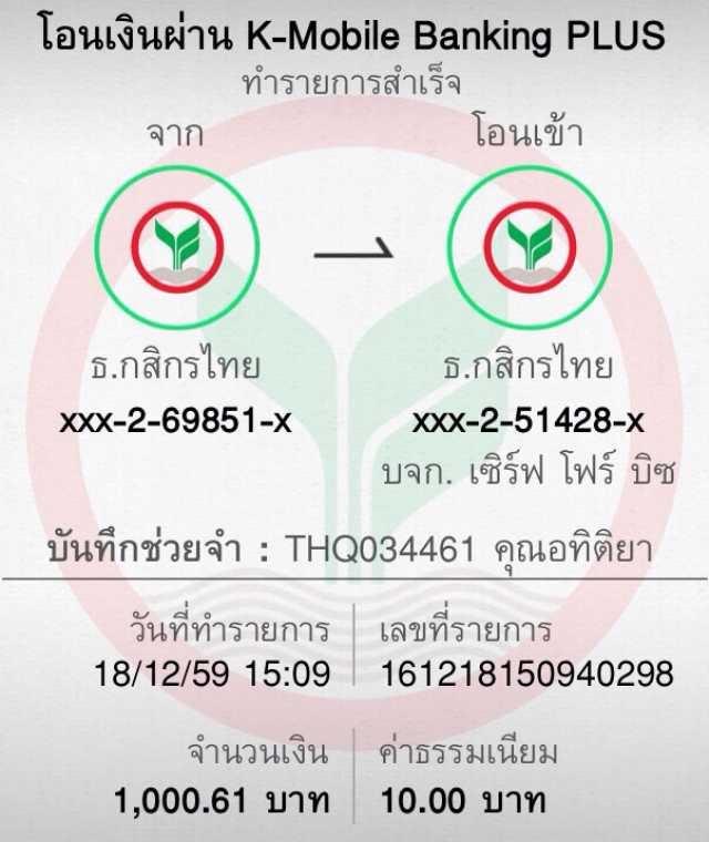 สล คาสิโนออนไลน์ เว็บตรง ระบบออโต้ ตอบโจทย์ความสนุกที่สุด