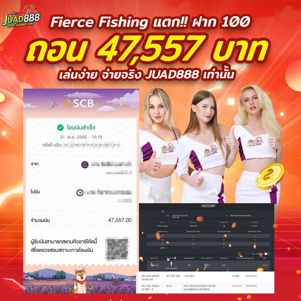 สล็อ คาสิโนอันดับหนึ่ง เว็บตรง มั่นคง บริการดีที่สุดในไทย