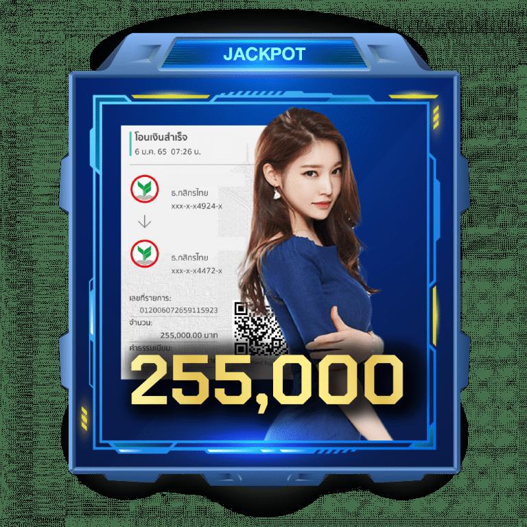 สล็อดทดลอง เกมคาสิโนใช้ได้จริง เล่นง่ายได้เงินจริงปลอดภัย