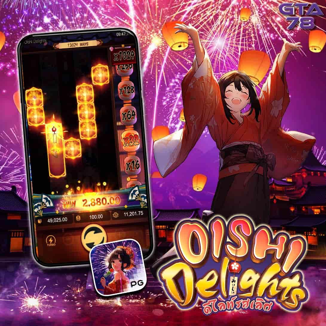 สล็อต1150 คาสิโนออนไลน์ บาคาร่า สล็อตแตกง่าย ระบบออโต้ สมัครเลย
