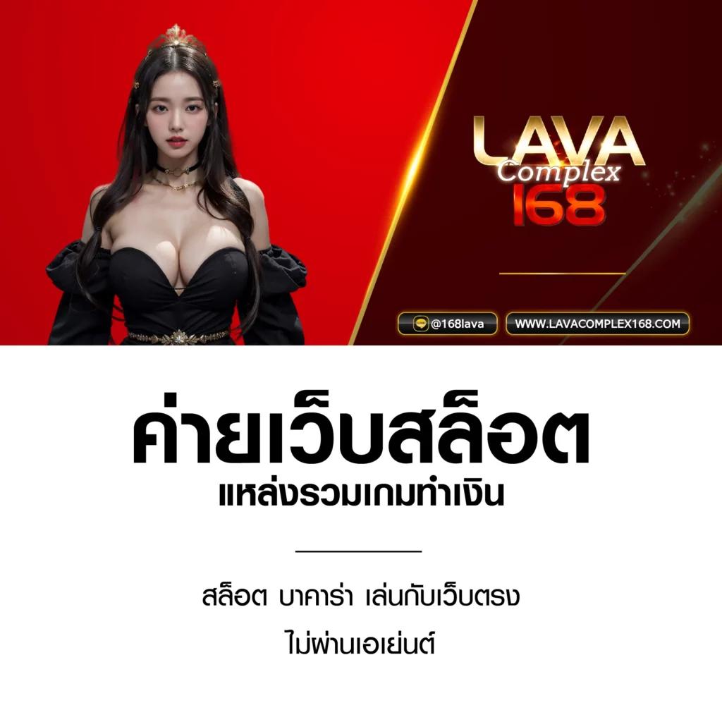 สล็อต123 joker คาสิโนออนไลน์ยอดนิยม สมัครง่าย พร้อมโปรโมชั่นสุดคุ้ม