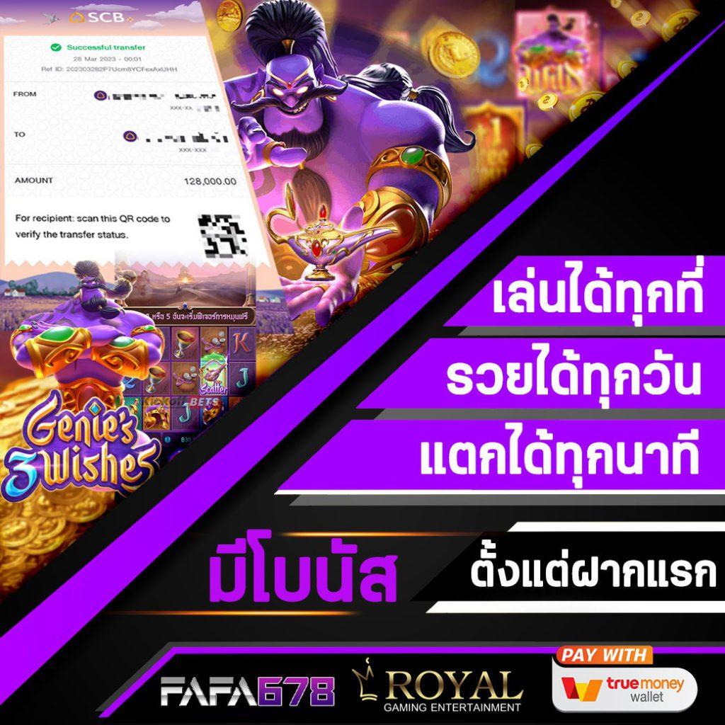 สล็อต879 คาสิโนออนไลน์ครบวงจร มาตรฐานสากล ฝาก-ถอนรวดเร็ว