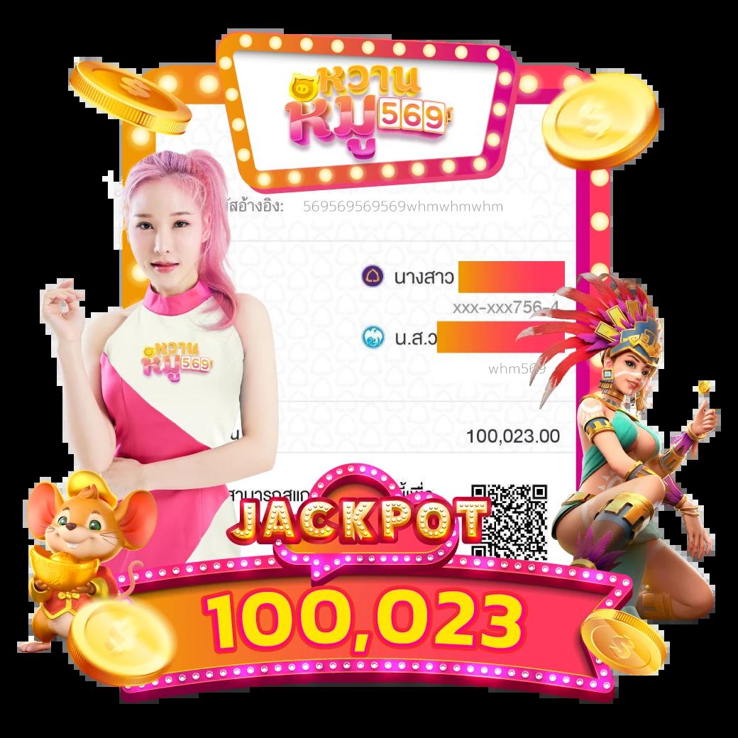 สล็อต8888 คาสิโนครบวงจร สมัครง่าย จ่ายจริง ไม่มีขั้นต่ำ