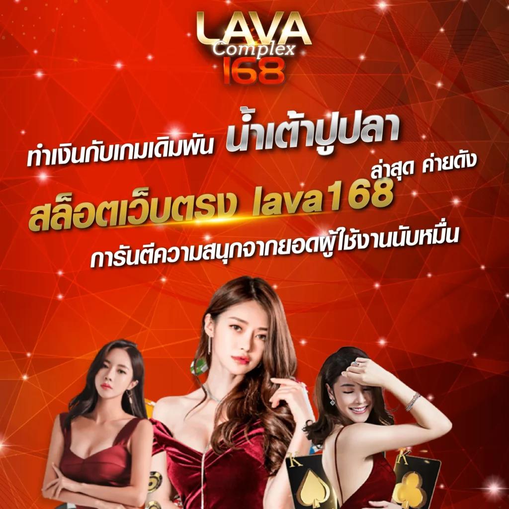 สล็อต888 PG เดิมพันเต็มอิ่ม ครบเครื่องความบันเทิงมั่นใจ