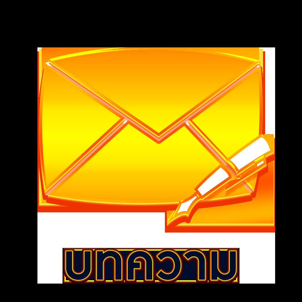 สล็อตMC4 แหล่งรวมเกมคาสิโนยอดนิยม ระบบเร็วทันใจน่าเชื่อมั่น