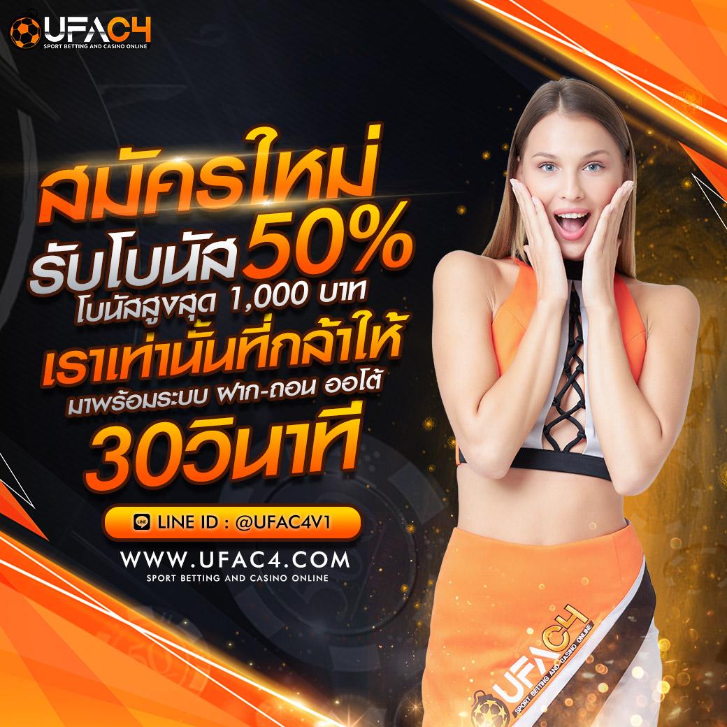 สล็อต 365 เว็บเดิมพันครบวงจร ทำเงินง่าย จ่ายจริง แห่งปี