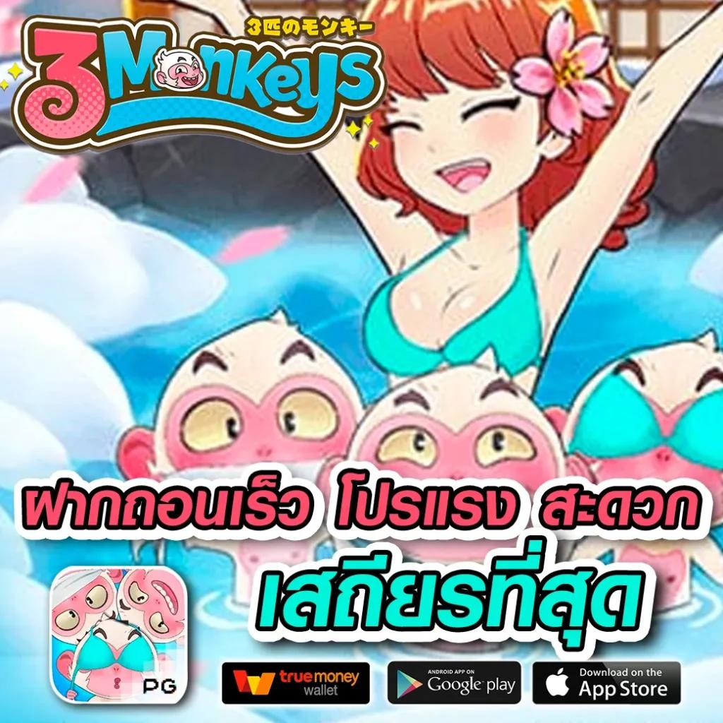 สล็อต 478 เว็บตรง มั่นใจฝากถอนรวดเร็ว พร้อมเกมหลากหลาย