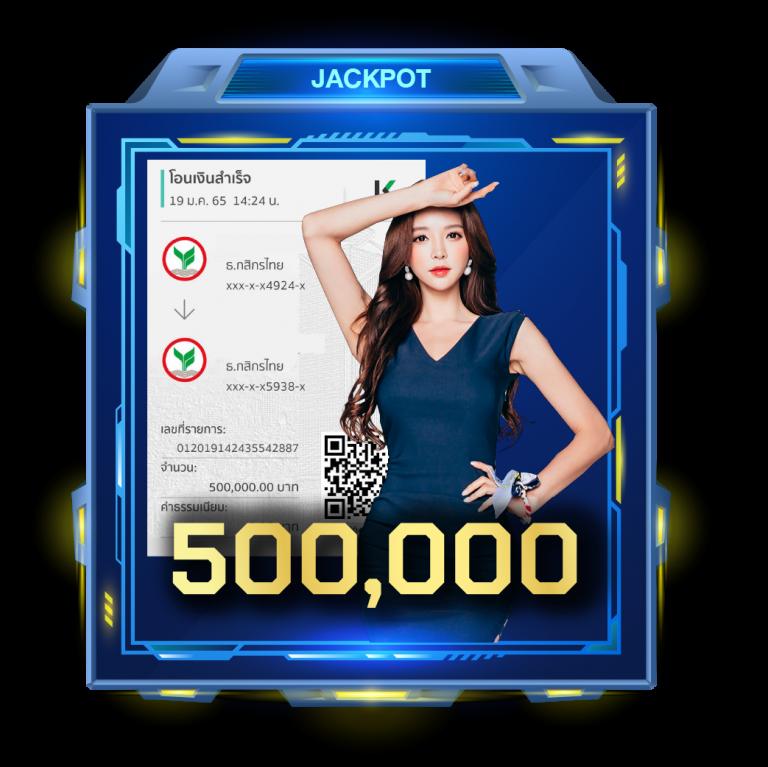 สล็อต 888 เว็บตรง คาสิโนออนไลน์ยอดนิยม ฝากถอนไว 24 ชั่วโมง