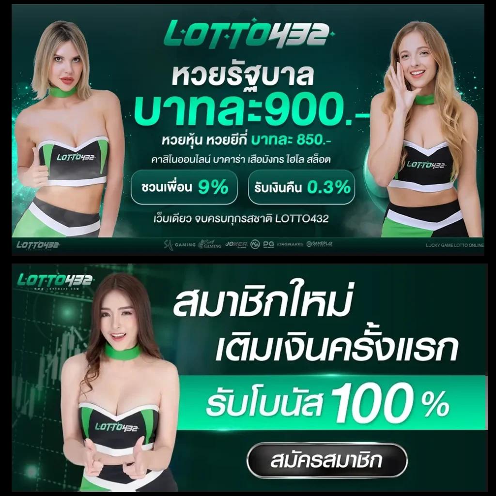 สล็อต 888 เว็บตรง ระบบใหม่ล่าสุด ฝากถอนออโต้ ไม่มีขั้นต่ำ