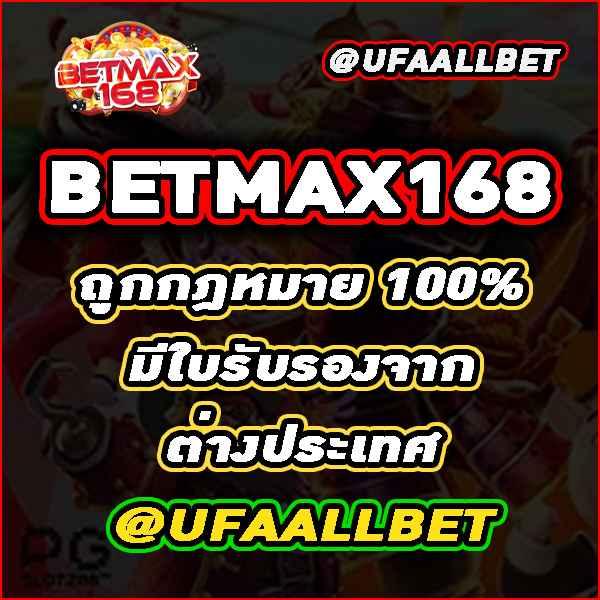 สล็อต 999 เครดิตฟรี 50 สุดปัง โปรโมชั่นแรง สมัครเลยวันนี้