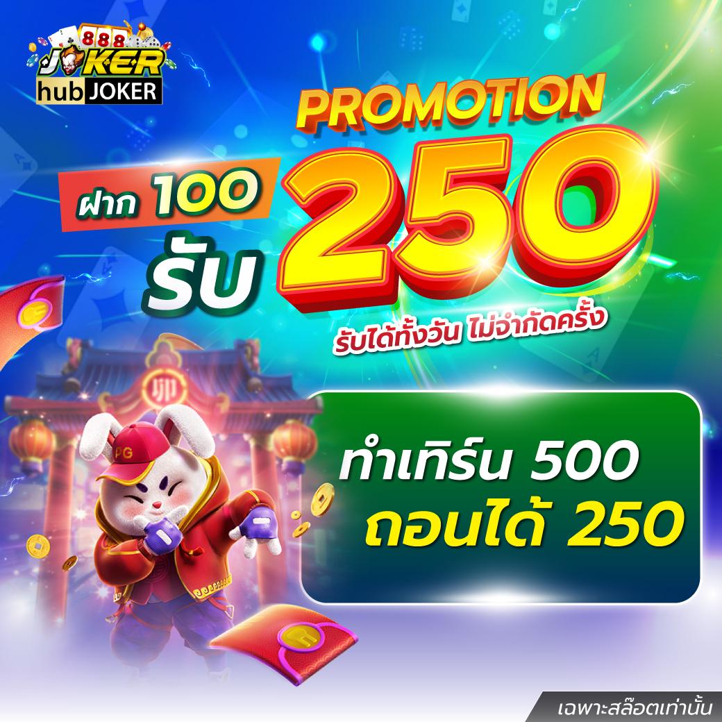 สล็อต Noname 89 เว็บตรง ไม่ผ่านเอเย่นต์ พร้อมโบนัสจัดเต็มในไทย