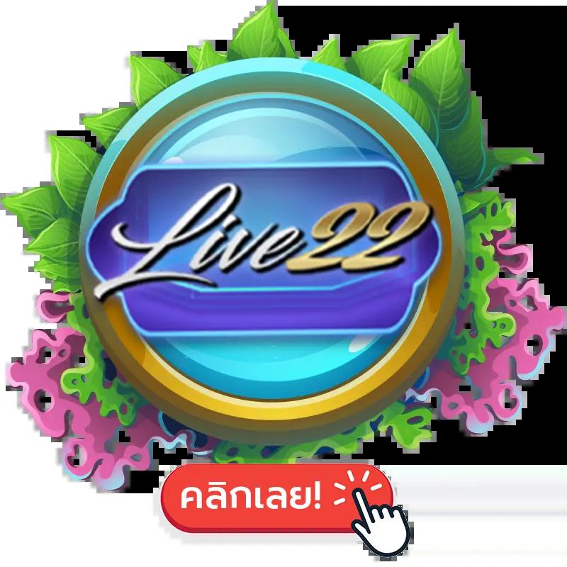 สล็อต PG Wallet 999 เว็บตรง เล่นง่าย จ่ายจริง โปรโมชั่นเด็ด