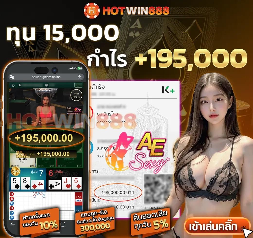 สล็อต PG แตกง่าย มั่นคง เดิมพันเว็บตรง แนวใหม่ล่าสุดในไทย