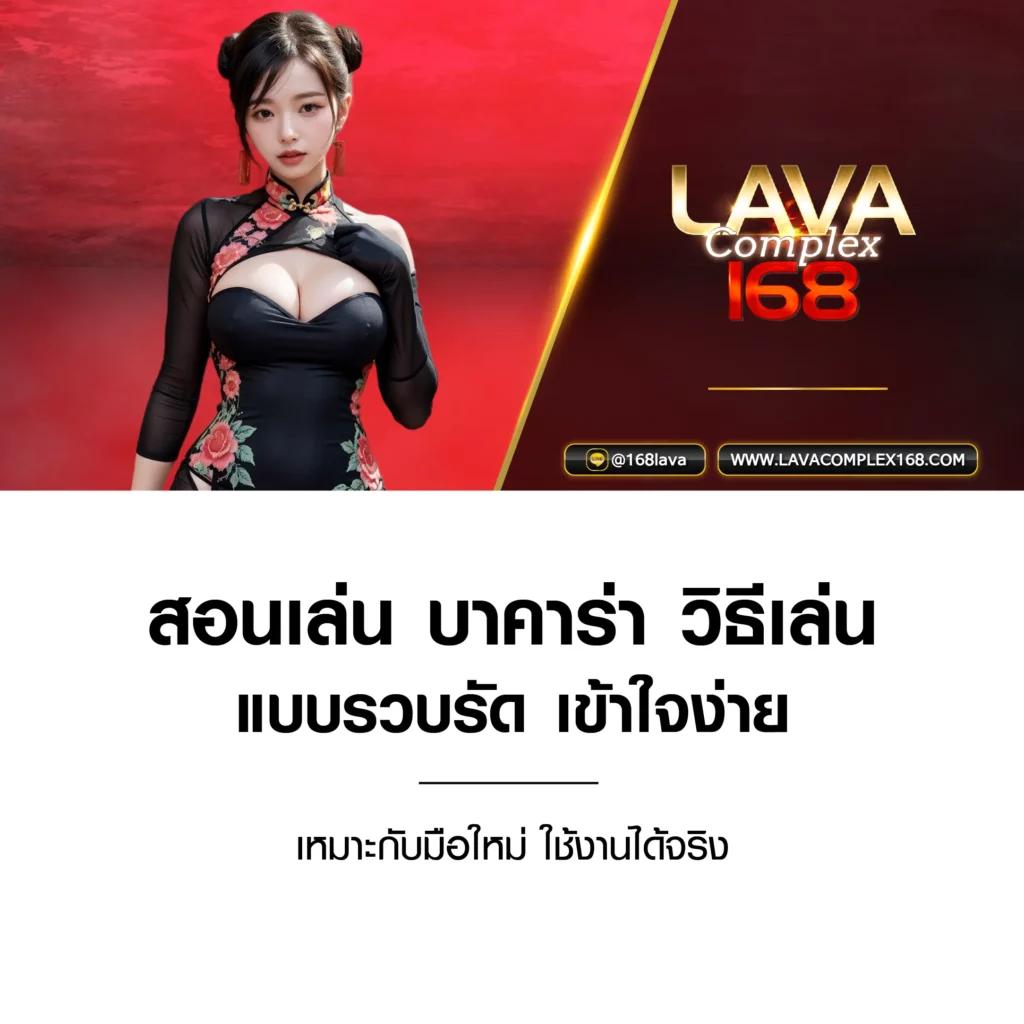 สล็อต ufabet เว็บตรง แพลตฟอร์มการเดิมพันสุดฮิตในไทย 2024