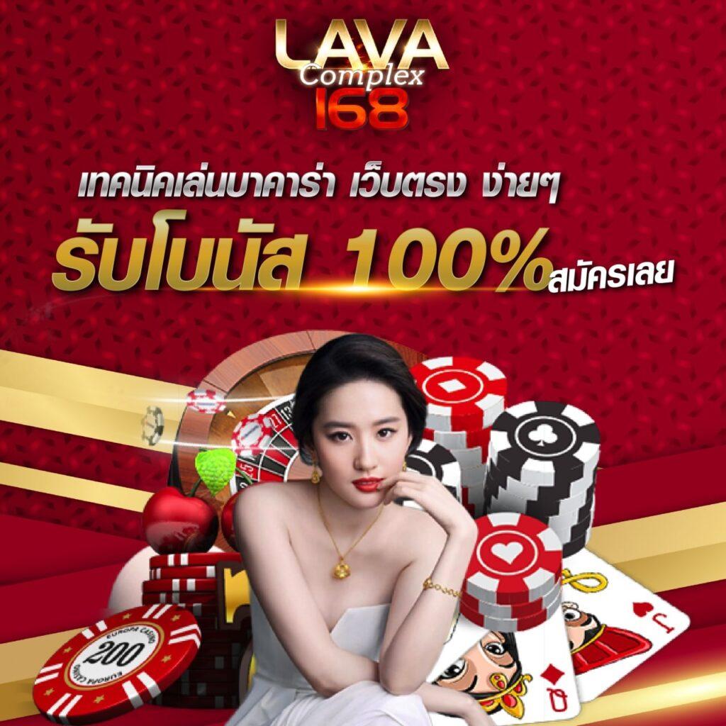 สล็อต ตรง คาสิโนออนไลน์มาแรงที่สุดแห่งปี 2024 สมัครง่ายจ่ายจริง