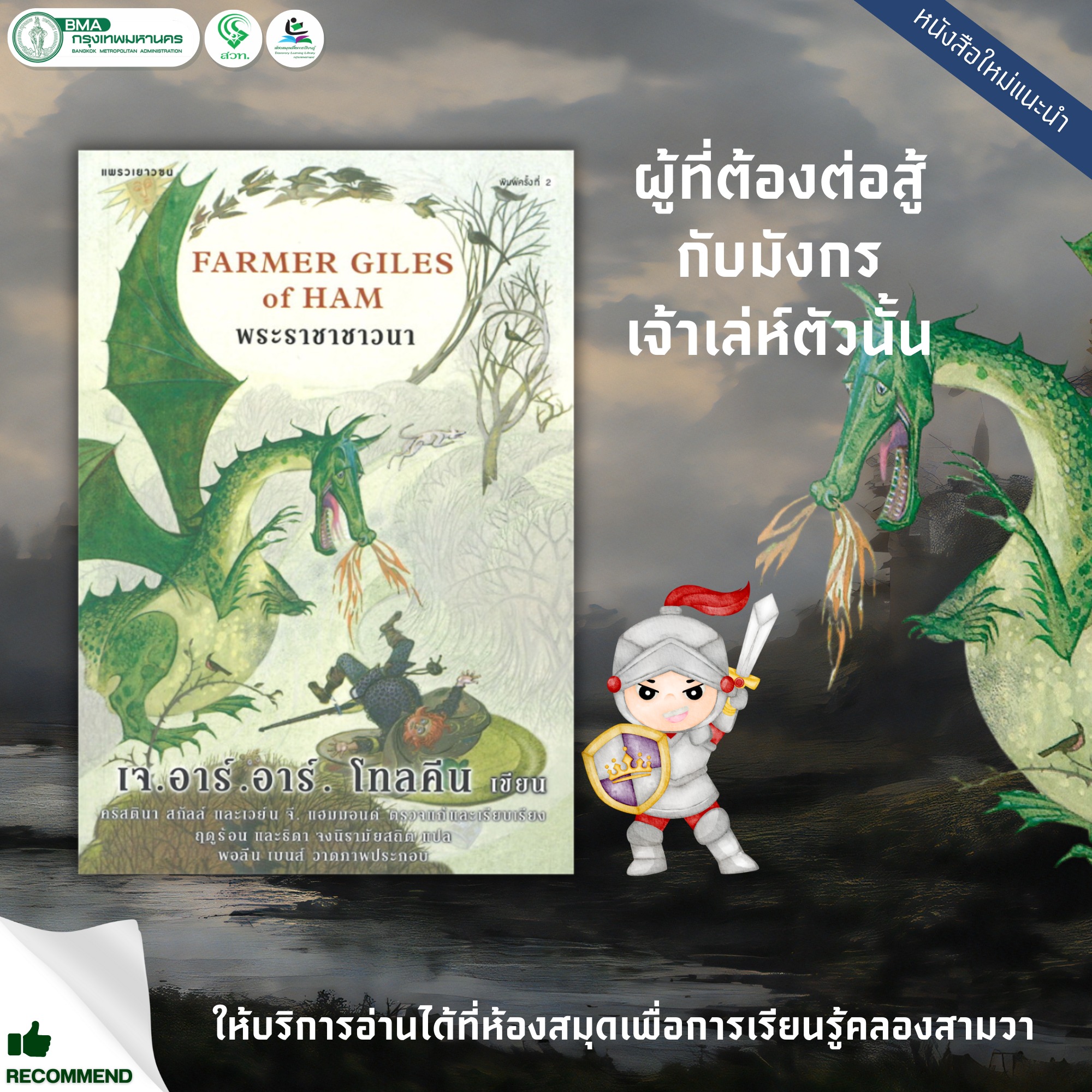 สล็อต ทํา เทิ ร์ น 10 รับ 100 รับง่าย จ่ายทันที โปรโมชั่นสุดพิเศษ