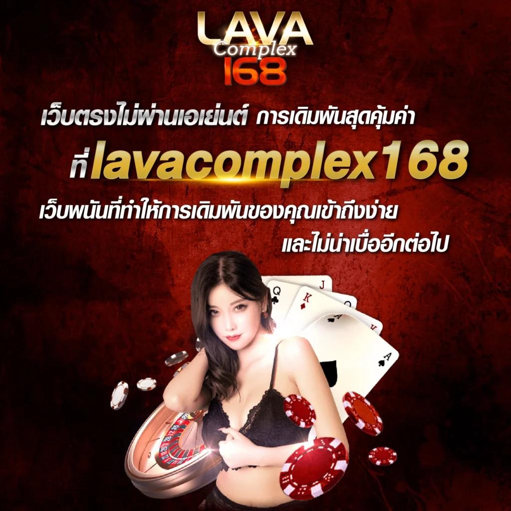สล็อต ปอยเปต คาสิโนออนไลน์ชั้นนำ พร้อมโปรโมชั่นสุดคุ้ม 2024