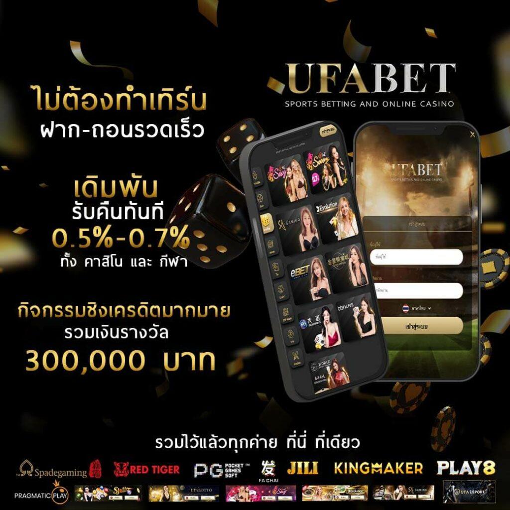 สล็อต ฝาก 25 รับ 100 ทํา 200 ถอนได้ 100 เล่นฟรี แตกง่าย 2024