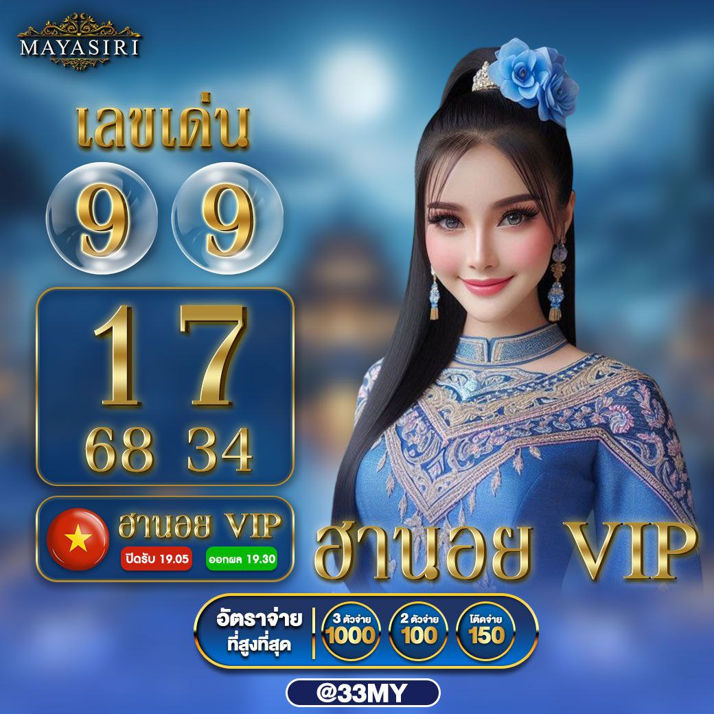 สล็อต รับ วอ ล เลท เดิมพันง่าย จ่ายเต็มระบบล่าสุด 2024