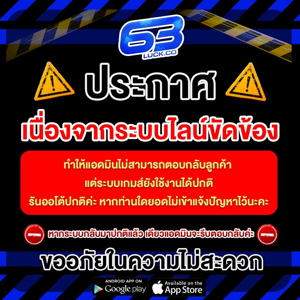สล็อต รับวอลเลท คาสิโนตรง ไม่มีขั้นต่ำ สมัครง่าย เล่นปลอดภัย