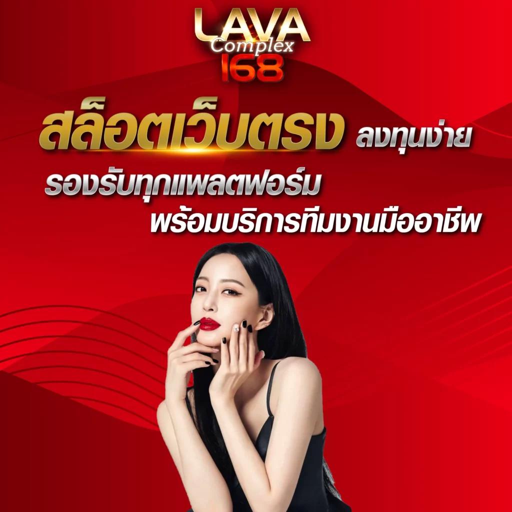  สล็อต รวย เว็บสล็อตมาแรง อันดับ 1 รางวัลแตกง่ายล่าสุด
