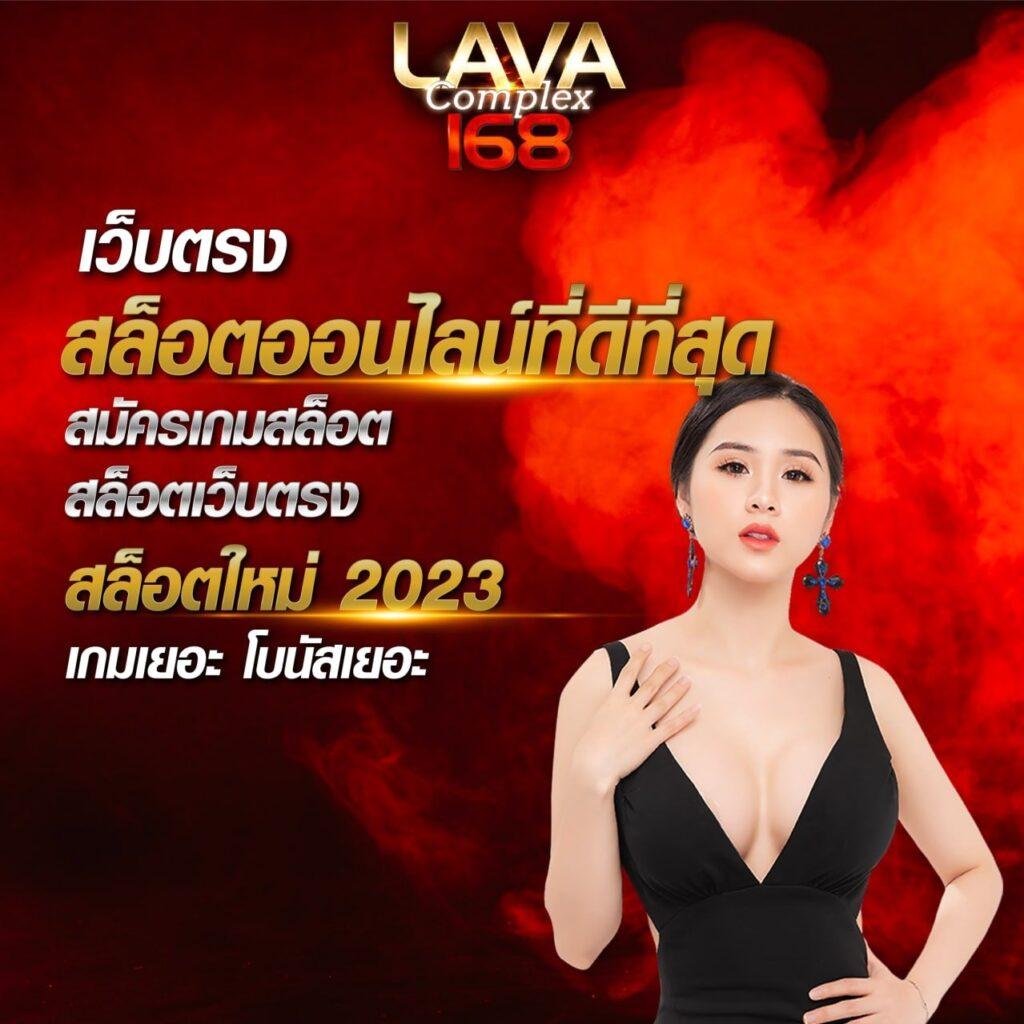 สล็อต วอ เลท เว็บตรง ล่าสุด ฝากถอนง่าย ไม่มีขั้นต่ำ 2024