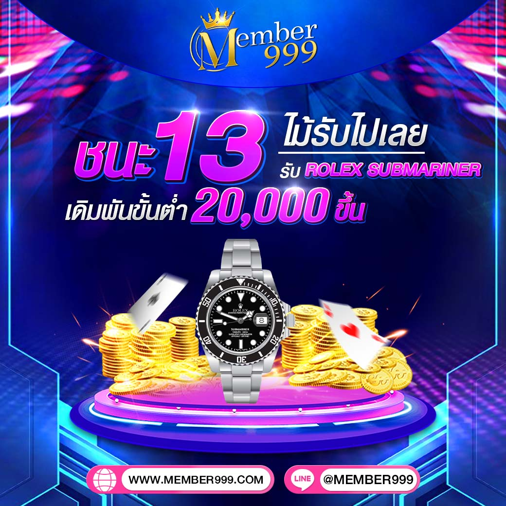 สล็อต วอเลท เว็บตรง รวมเกมสล็อตใหม่ล่าสุด 2024 เว็บมั่นคง ปลอดภัย