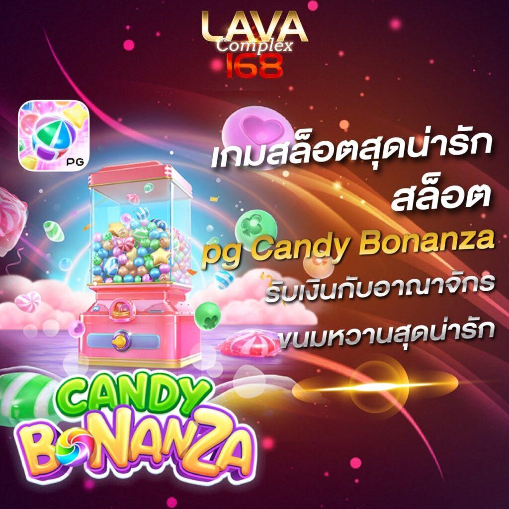 สล็อต สัตว์ คาสิโนอันดับหนึ่ง พร้อมโปรโมชั่นสุดพิเศษ 2024