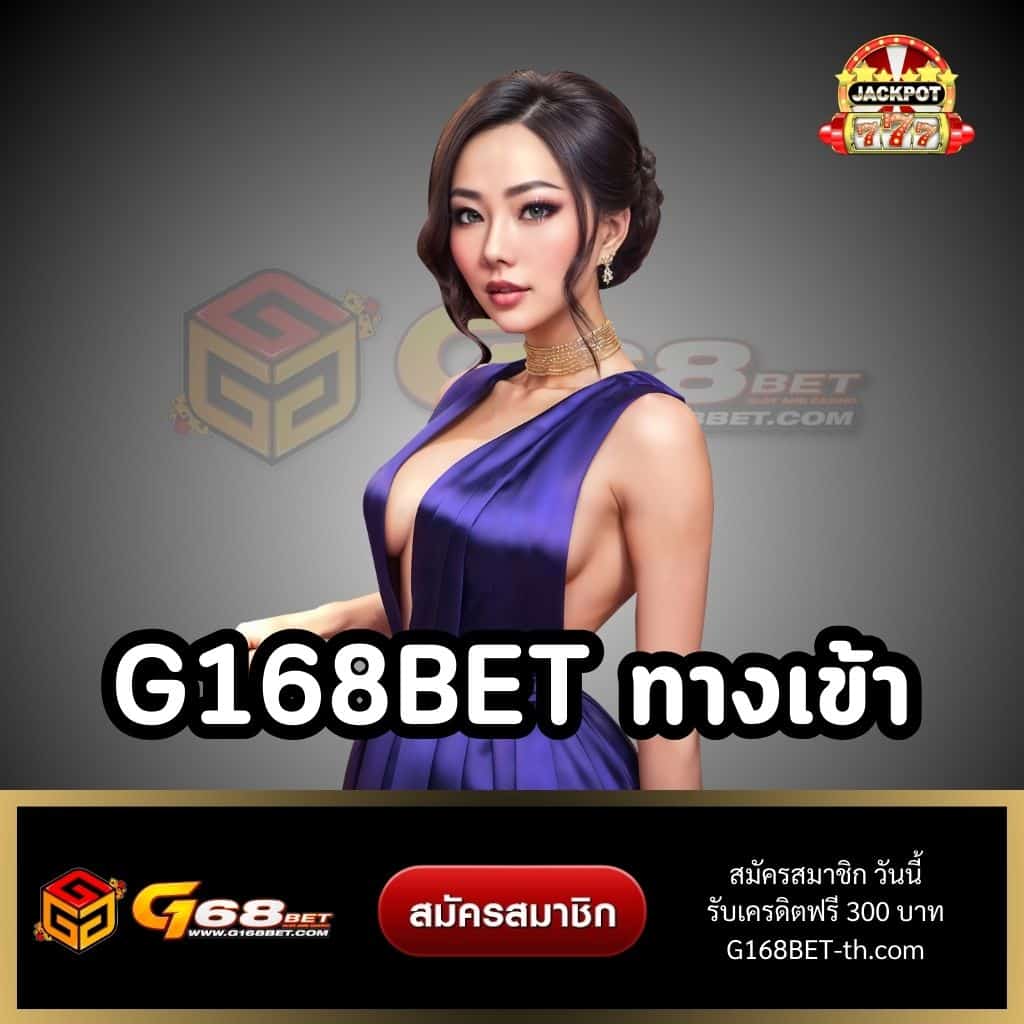 สล็อต เครดิต ฟรี 100 ไม่ ต้อง แชร์2019 ศูนย์รวมเกมดังต้องลอง ฟรีสปินสุดแปลกใหม่
