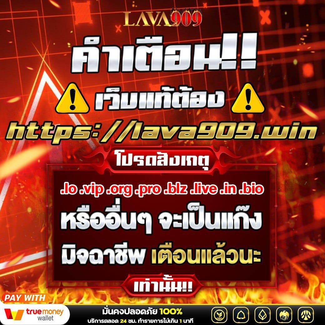 สล็อต เครดิต ฟรี 100 ไม่ ต้อง แชร์ เล่นง่าย แตกไว มาตรฐานระดับสากล