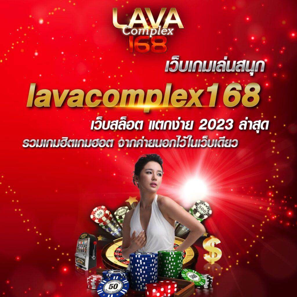 สล็อต เครดิต ฟรี 188 บาท แจกหนัก ครบทุกเกมสล็อตยอดนิยม ออนไลน์น่าเชื่อถือ