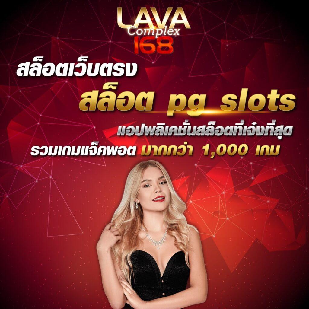 สล็อต เติม 1 บาท ได้ 100 แจกโปรโมชั่นพิเศษที่ slotxo ล่าสุด