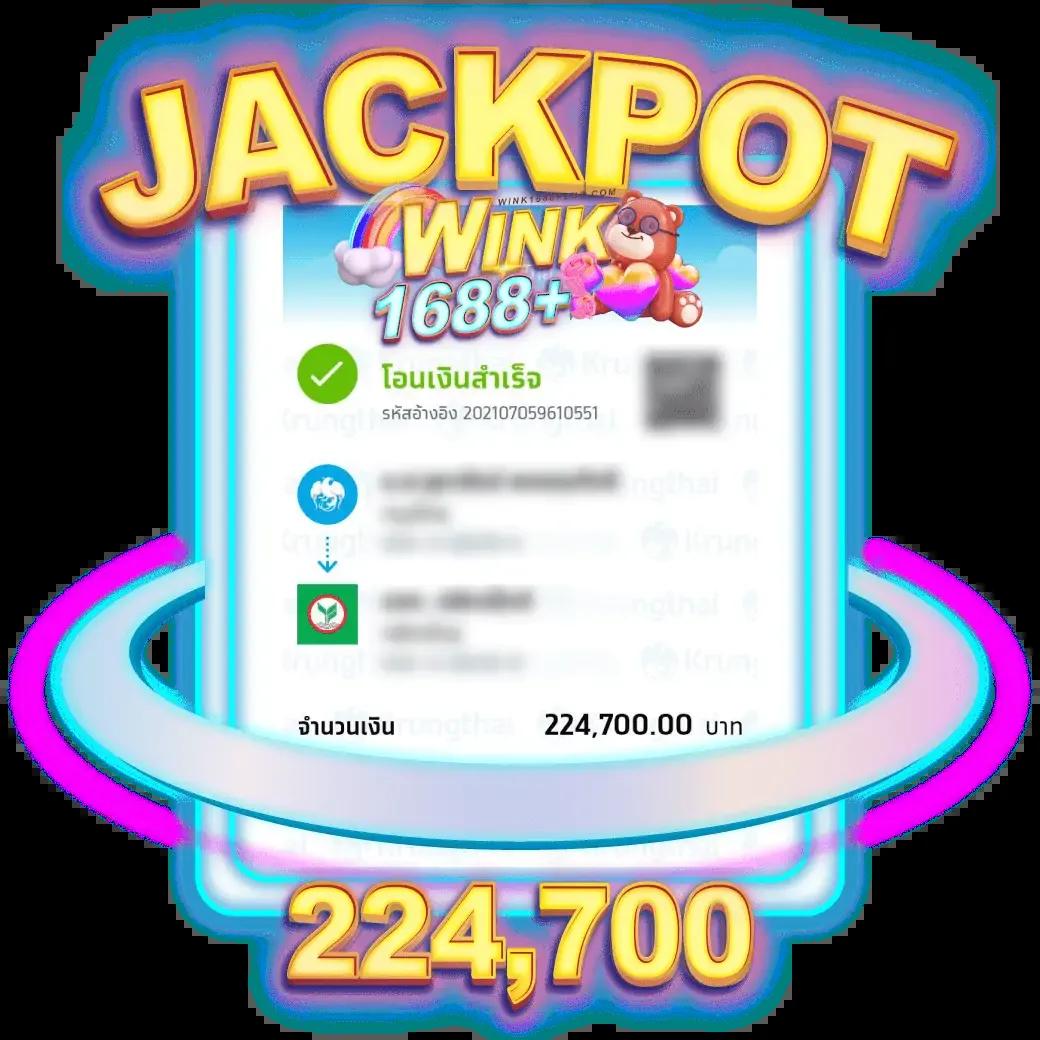สล็อต เว็บ ตรง 789 เดิมพันง่าย มั่นคง รายได้เติบโต จบทุกความเสี่ยง