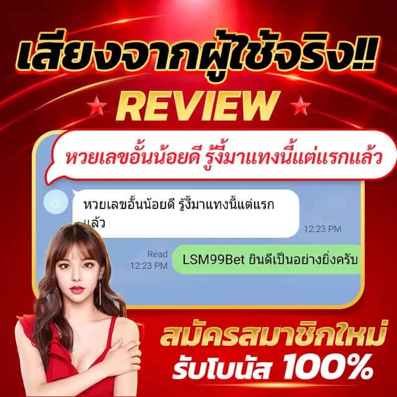 สล็อต เว็บ ตรง มี ใบรับรอง ปลอดภัย มั่นใจ เล่นง่ายได้เงินจริง