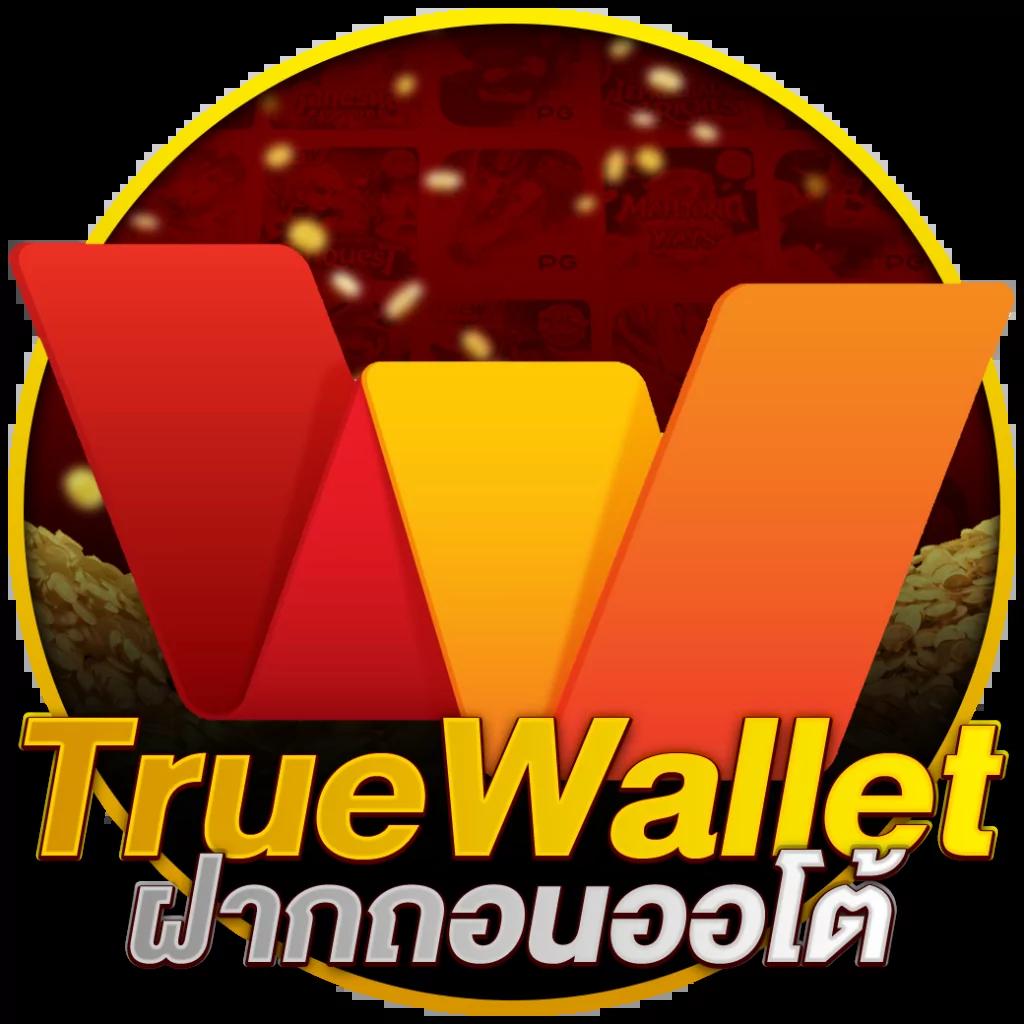 สล็อต แตก เว็บตรง ทดลองเล่นฟรี พร้อมโปรโมชั่นสุดคุ้ม