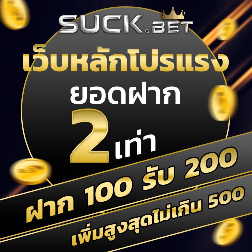 สล็อตjoker123 เว็บตรงเดิมพันอันดับหนึ่ง เข้าสู่ระบบง่ายที่สุด