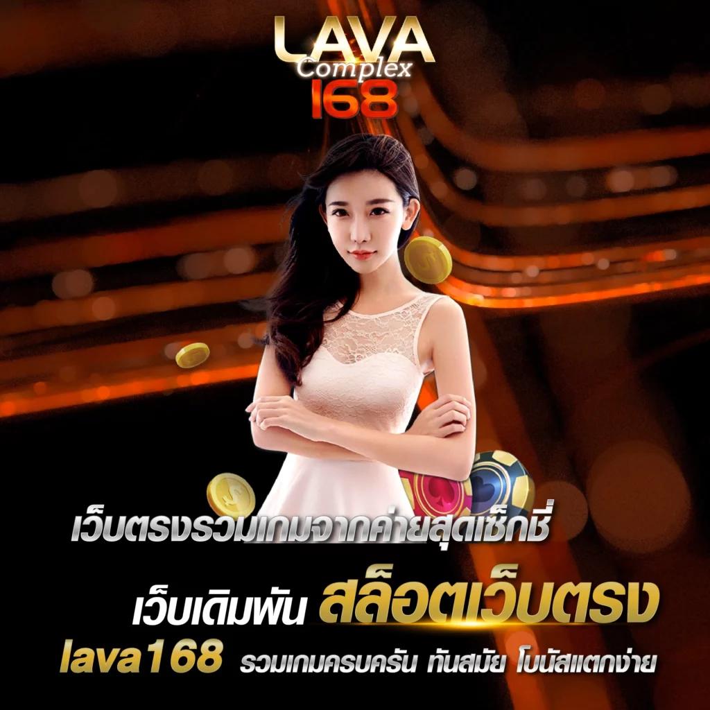 สล็อตpg1688 ศูนย์รวมเกมสล็อตแนวใหม่ ฝาก-ถอนออโต้ทันใจ