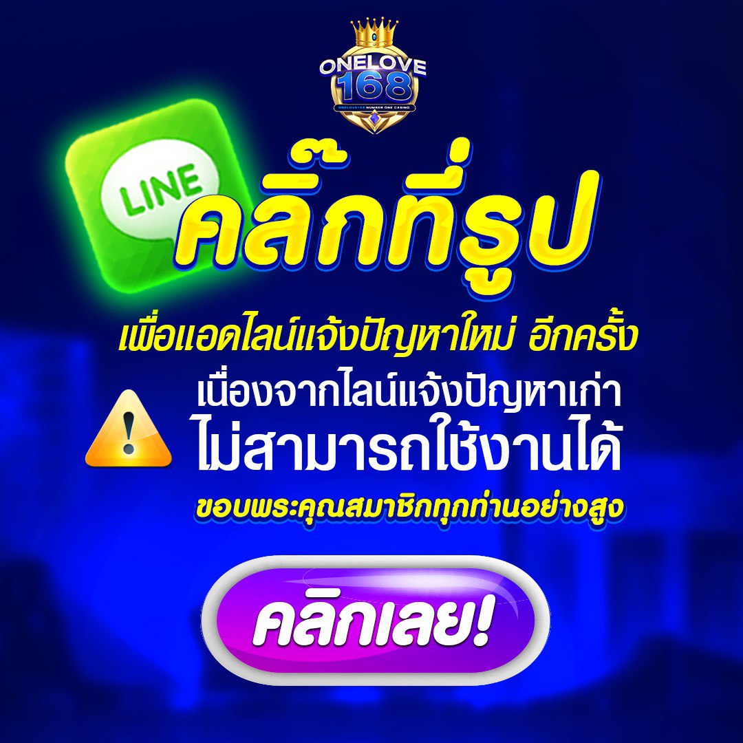 สล็อตpg42 เว็บตรง รวมเกมฮิต ทำกำไรไม่อั้น มาตรฐานสูง