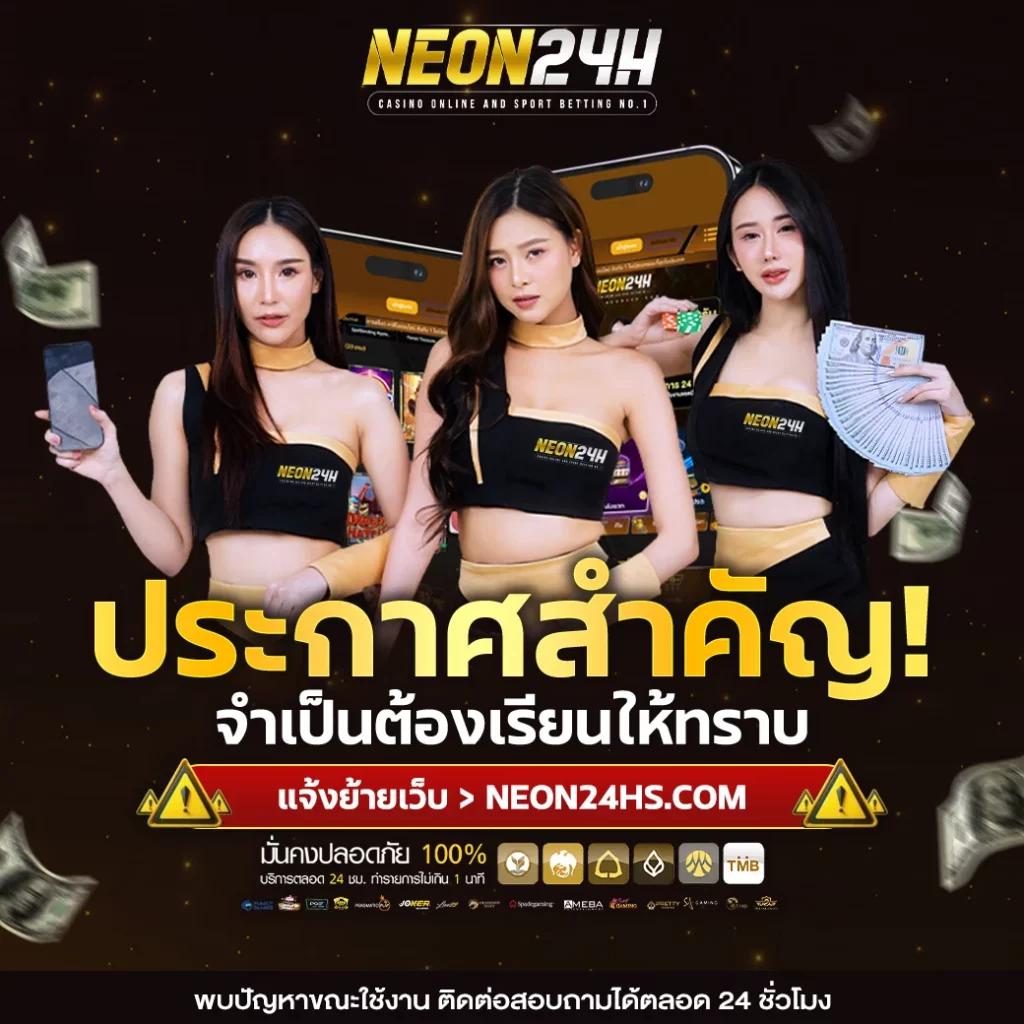 สล็อตpg999 เว็บตรงทันสมัยที่สุด รวมเกมแตกง่ายอันดับ 1