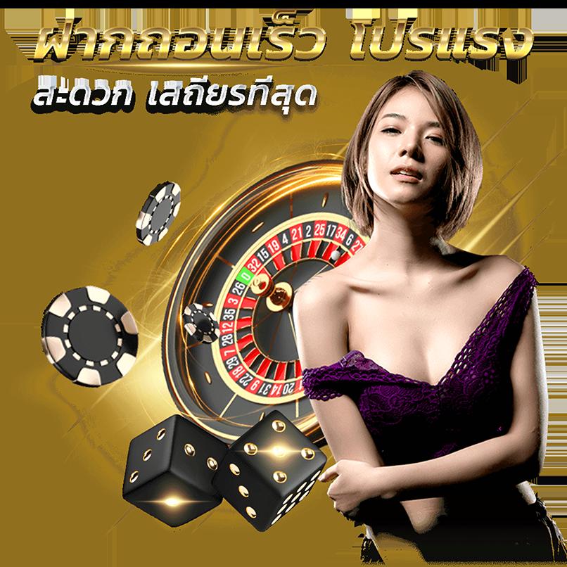 สล็อตxo168 คาสิโนออนไลน์แจกเครดิตฟรี รองรับทุกแพลตฟอร์ม ล่าสุด 2024