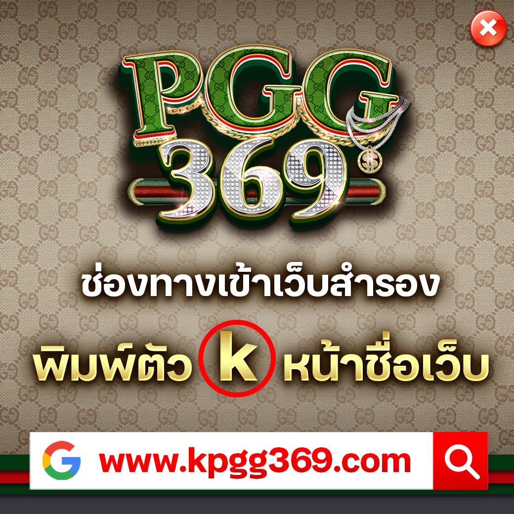 สล็อตxo 888 เว็บคาสิโนออนไลน์ เล่นง่าย จ่ายจริง ไม่มีขั้นต่ำ